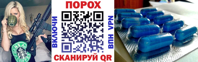 наркошоп  Мелеуз  ссылка на мегу зеркало  АМФЕТАМИН Premium 