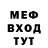 КЕТАМИН VHQ Hajar Hajora