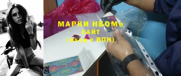 jwh Алзамай