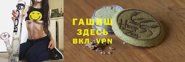 СК Арсеньев