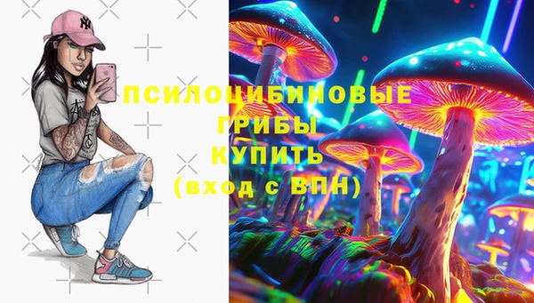 героин Армянск