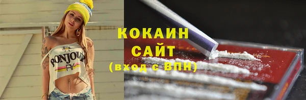 jwh Алзамай