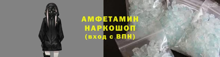 героин Армянск