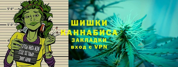 jwh Алзамай