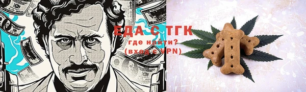 jwh Алзамай