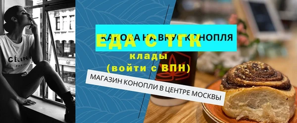 СК Алексин